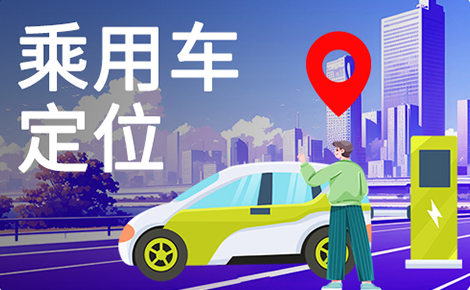 沃達(dá)孚