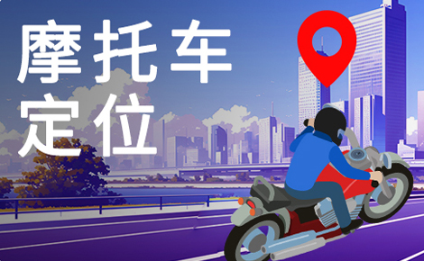 沃達(dá)孚