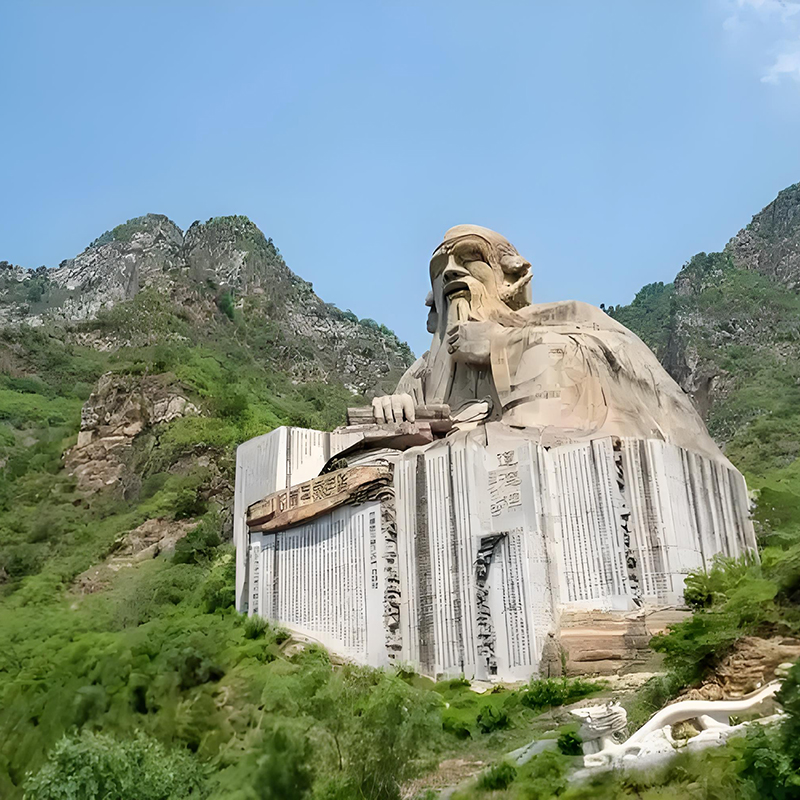 北京房山區(qū)4A級景區(qū)名單