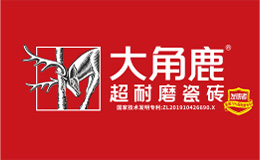 大角鹿瓷磚