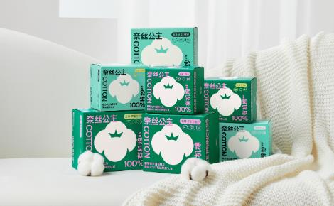 奈絲公主NicePrincess