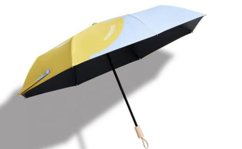 陽(yáng)光跳躍SUNSKIP