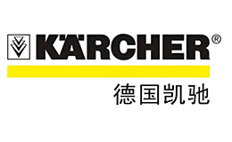 凱馳KARCHER