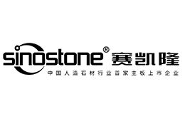 sinostone赛凯隆