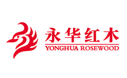 永华红木