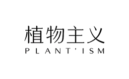植物主义PLANT’ISM