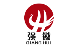 强徽QiangHui