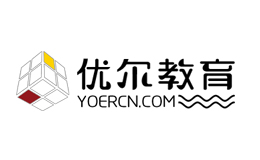 优尔教育