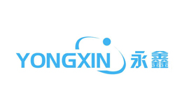 永鑫YONGXIN