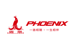 鳳凰PHOENIX