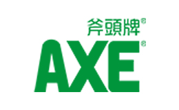 AXE斧头牌
