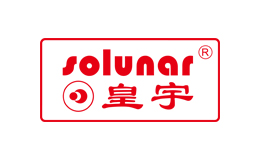Solunar皇宇