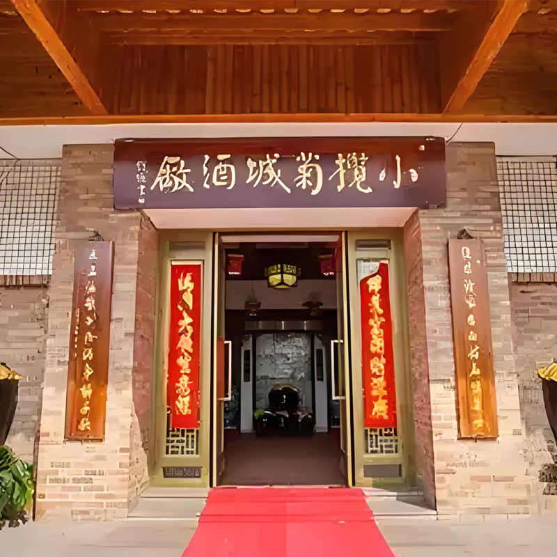 中山A级旅游景区大全 中山国家a级景点有哪些