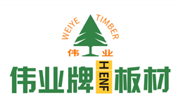 偉業(yè)牌ENF板材