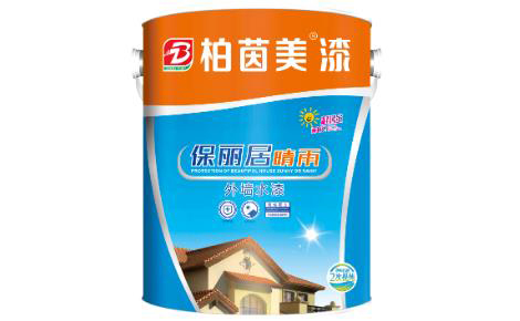 柏茵美