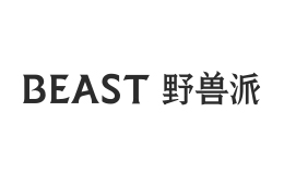 野兽派BEAST