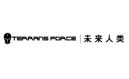 未來人類TerransForce