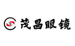 茂昌眼鏡