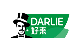 好來darlie