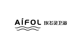埃飞灵卫浴AIFOL