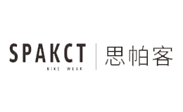 思帕客Spakct