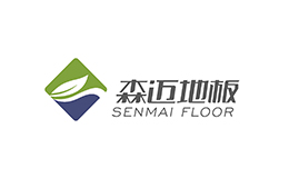 森迈地板