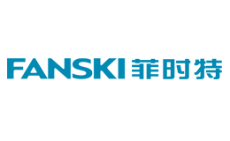 菲时特FANSKI