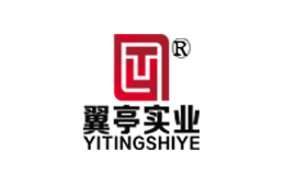 翼亭实业