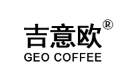 吉意欧Geo