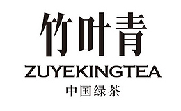ZHUYEQING竹葉青