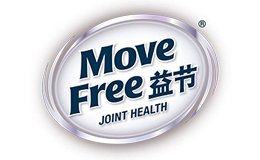 益節(jié)MoveFree