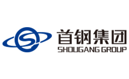 首钢SHOUGANG