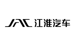 江淮汽車JAC