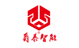爵泰智能