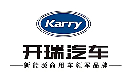 开瑞汽车Karry
