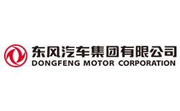 东风汽车