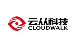 云从科技Cloudwalk