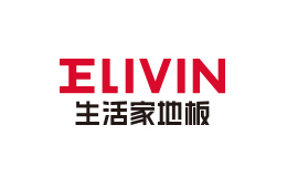 生活家地板ELIVIN