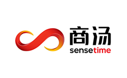 商汤Sensetime