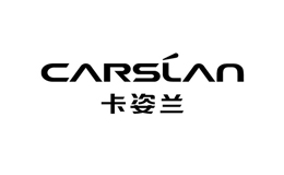 卡姿兰CARSLAN