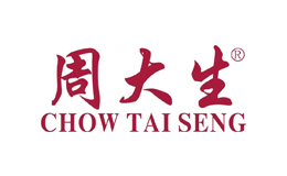 周大生ChowTaiSeng