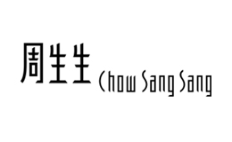 周生生ChowSangSang