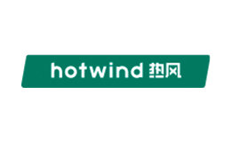 热风Hotwind