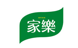 家乐