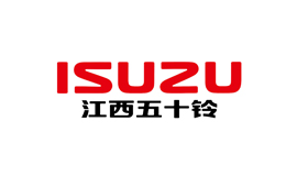 五十铃ISUZU