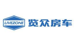 览众房车LIVEZONE