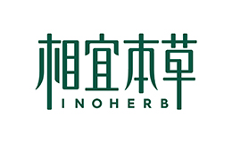 相宜本草INOHERB