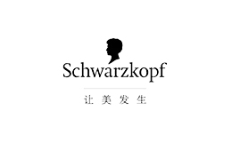 施華蔻Schwarzkopf