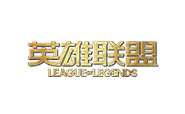 英雄聯(lián)盟LOL