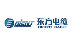 东方电缆ORIENT CABLE